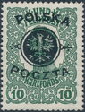 Emperor Karl I (1887-1922), Overprinted