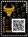 Cryptostamps : Bull - Gold Edition