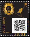 Crypto Stamp 5.1: Lion - Gold edition