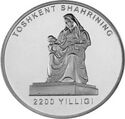 1,000 Som (2200th anniversary of Tashkent city)