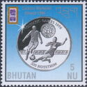 Silver 300n coin, Soccer