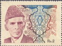 Mohammed Ali Jinnah