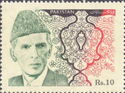 Mohammad Ali Jinnah