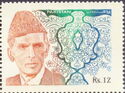 Mohammad Ali Jinnah