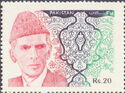 Mohammed Ali Jinnah