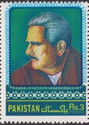 Portrait of Iqbal