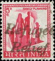Refugee Relief Local Overprint