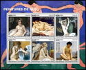 Nude Paintings