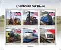 History of the Trains