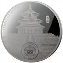 2 Dollars (Panda Fan Coin - Meng Lan)
