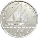 1,000 Zaires (Portuguese Caravel)