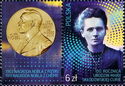 150th Birthday of Maria Skłodowska-Curie - Label Left