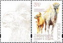Bactrian Camel (Camelus bactrianus) - Label 3 Left