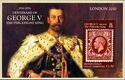 London 2010 Stamp Exhibition George V