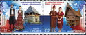 Serbia-Indonesia Joint Issue : Traditinal Dress & Homes