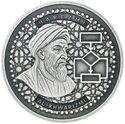 20 Lira (Islamic Scholars 5 - Al Khwarezmi "Algorithmi")