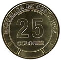 25 Colones (Guanacaste Province)