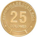 25 Colones (Puntarenas Province)