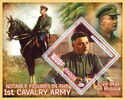 Civil War in Russia Notable Figures in the 1stCavalry Army