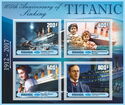 Titanic 105th Anniversary of Sinking