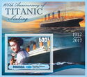 Titanic 105th Anniversary of Sinking