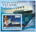 Titanic 105th Anniversary of Sinking