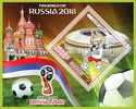 FIFA World Cup Footlball in Russia in 2018