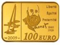 100 Euro (Claude Monet)