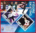 World Figure Skating Championships in 2018