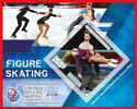 World Figure Skating Championships in 2018