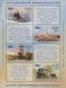 Tourism on Black Sea Coast of Russia (2011)(French labels)