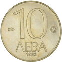 10 Leva