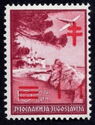 Tourist attractions Yugoslavia, Overprint new value payments