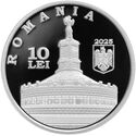 10 Lei (175 years since the birth of Grigore Tocilescu)