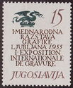 1st International Graphic Exhibition, Ljubljana, 1955