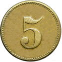 5 Pfennig (Arbeiterheim)