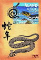 148. Year of the Snake