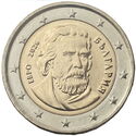 2 Euro (Paisius of Hilendar)
