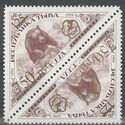 Wild Life and Culture - Bear - Overprinted