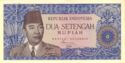 2½ Rupiah