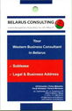 Belarus Consulting