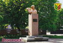 Oleksandriia. Monument to Taras Shevchenko