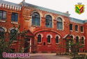 Oleksandriia. Agricultural College (former Male Gymnasium)