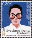 Svetlana Kana Radević (1937-2000), Architect