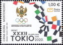 2020 Summer Olympic Games, Tokyo 2021