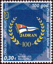 Jadran Water Polo Club, Centenary