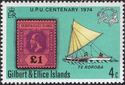 Stamp from 1912, outrigger canoe "Te koroba"