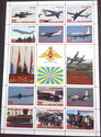 Military Aircraft of Russia