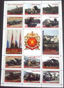 Military Vehicles of Russia