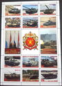 Military Vehicles of Russia